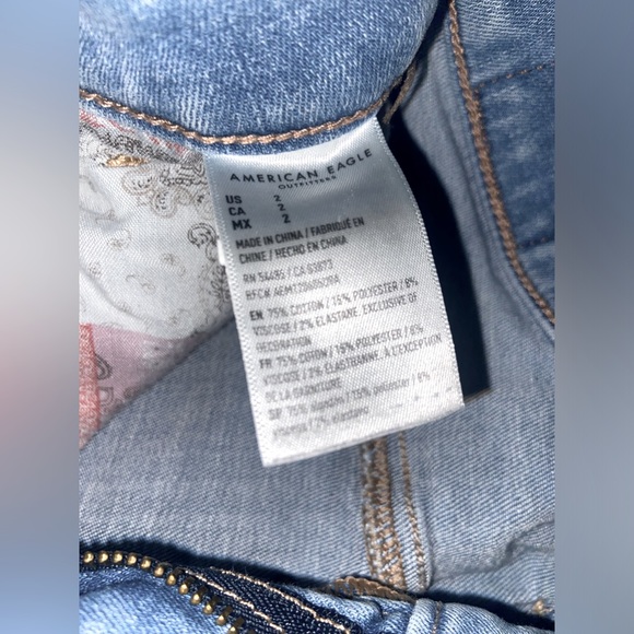 American Eagle Shorts - Picture 3 of 4